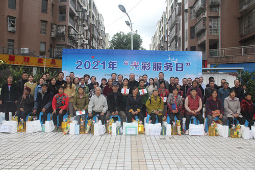 达州复康医院组织医务人员积极参加“10.18”光彩服务日活动