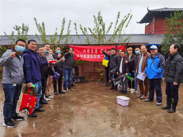 达州复康医院成功举办第二届员工钓鱼比赛
