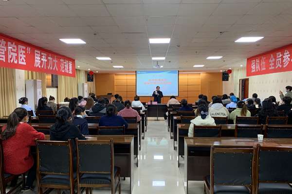 达州复康医院举办“首届护理微讲课竞赛”
