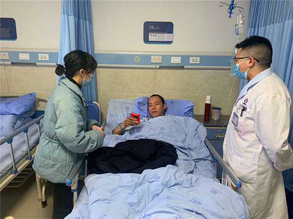 高风亮节显医德  拒收红包暖人心