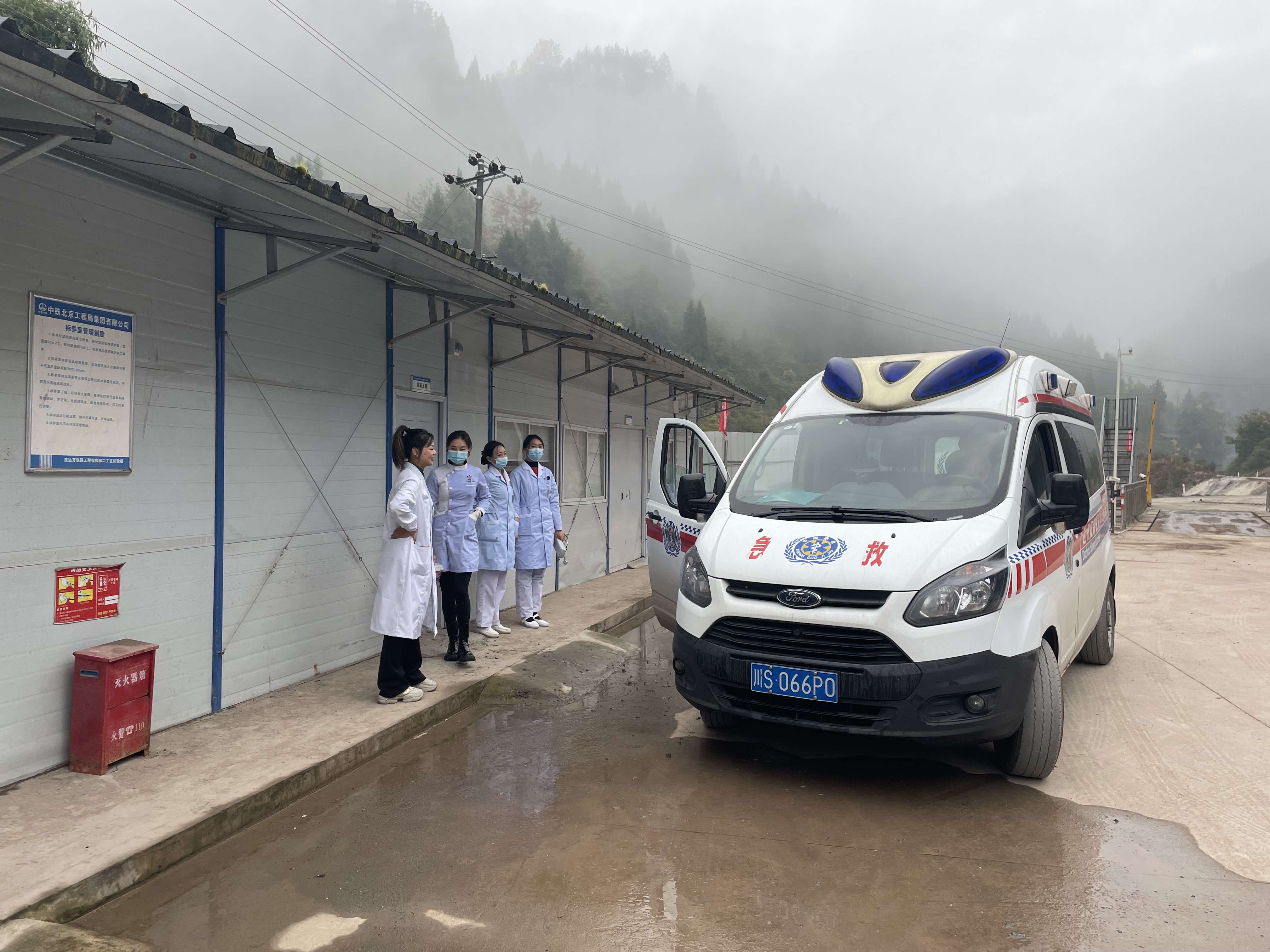 高铁建设者的健康安全守护者-----达州复康医院