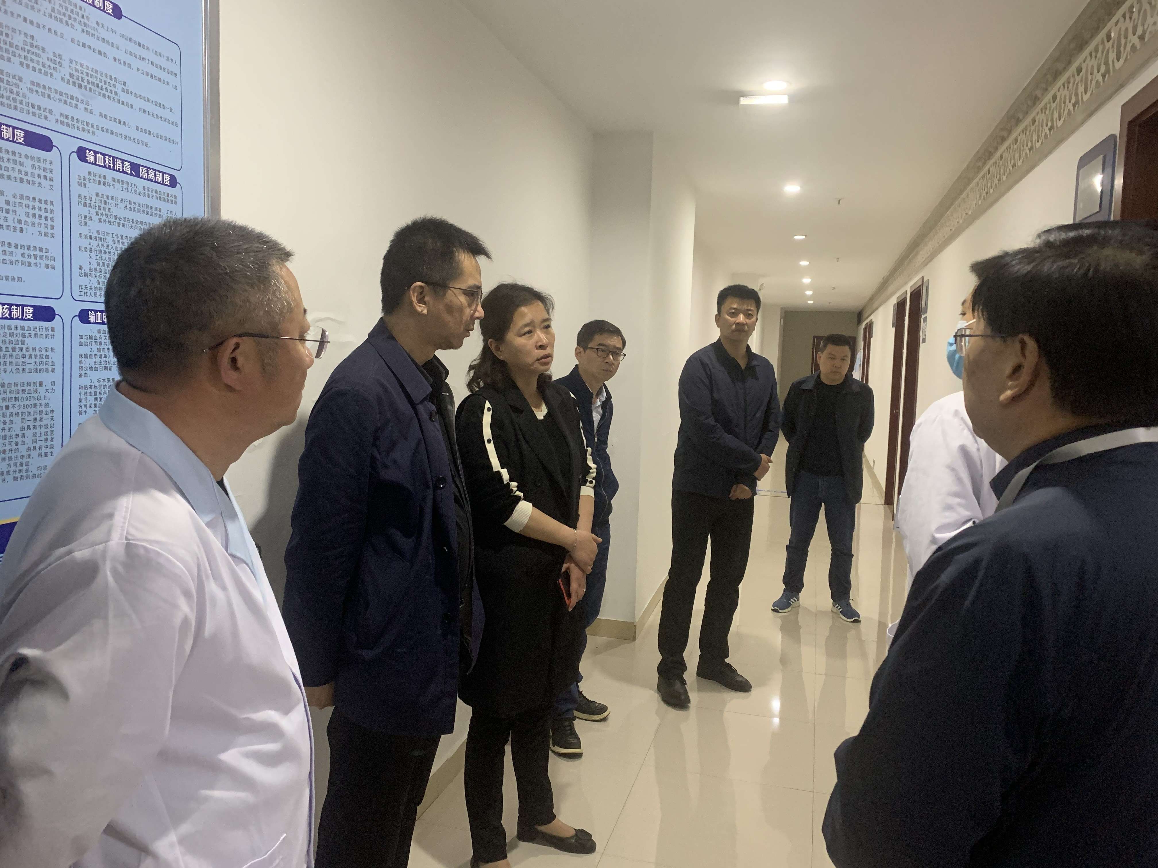 达州市中心血站站长李慧一行来达州复康医院调研、指导临床用血工作